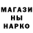 Alpha-PVP СК КРИС Quintus Mapping