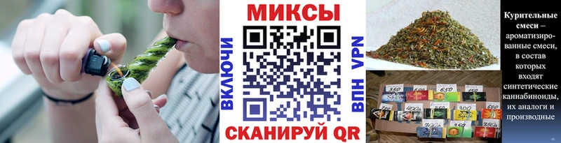 БУТИРАТ бутик  Лакинск 