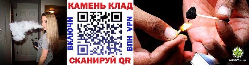 Гашиш Cannabis  сколько стоит  Лакинск 