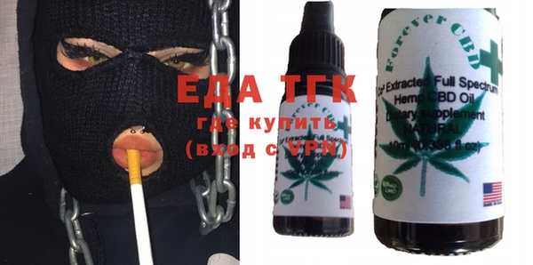 кокаин перу Абдулино