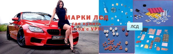 кокаин перу Абдулино