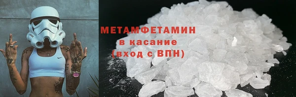 кокаин колумбия Переславль-Залесский