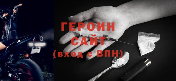 мдпв Пересвет