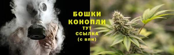 кокаин перу Абдулино