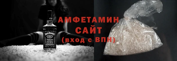 МДМА Абинск