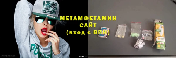 кокаин колумбия Переславль-Залесский
