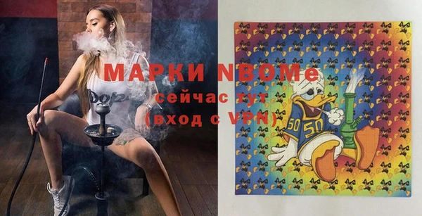 кокаин колумбия Переславль-Залесский