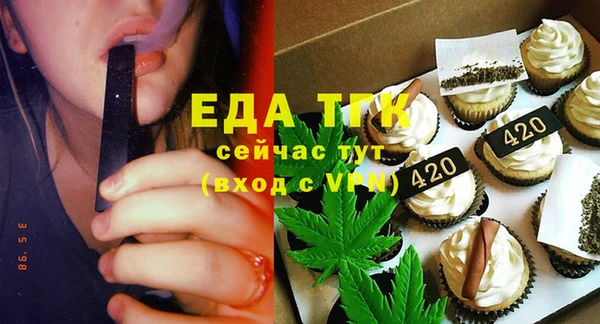 мдпв Пересвет