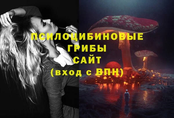 кокаин колумбия Переславль-Залесский