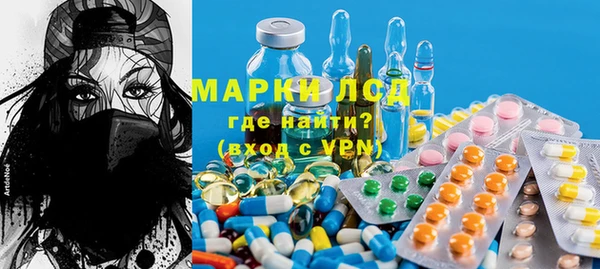 МДМА Абинск