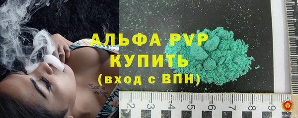 кокаин колумбия Переславль-Залесский