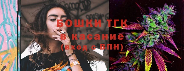 кокаин перу Абдулино